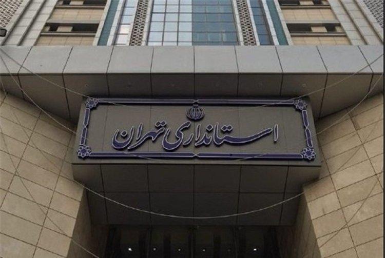 بیشتر دستگیری شهرداران در استان تهران مربوط به گذشته است بیشتر دستگیری شهرداران در استان تهران مربوط به گذشته است
