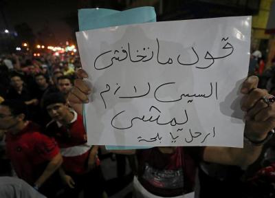 دعوت رهبر معترضان مصری برای تجمع در میدان التحریر