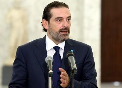 سعد الحریری ترکیب پیشنهادی دولت جدید لبنان را تقدیم رئیس جمهور کرد