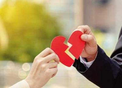 جدایی، یک روز بعد از عقد