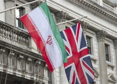 حضور هیات انگلیسی در تهران برای بررسی پرداخت طلب ایران از لندن