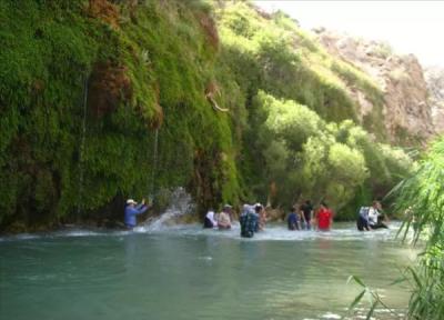 منطقه ها دیدنی چهارمحال و بختیاری در تابستان