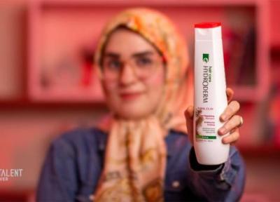 آنالیز شامپو کنترل کننده چربی مو و پوست سر هیدرودرم؛ مدل Sabal Clay