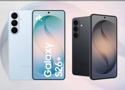 گلکسی S26 و S26 پلاس با تغییرات محدود رونمایی شدند